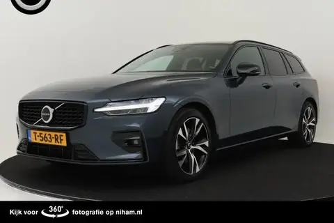 Used VOLVO V60 Hybrid 2023 Ad 