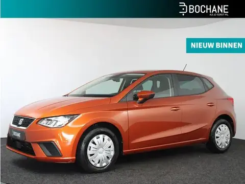 Annonce SEAT IBIZA Essence 2019 d'occasion 