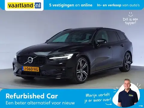 Annonce VOLVO V60 Essence 2020 d'occasion 