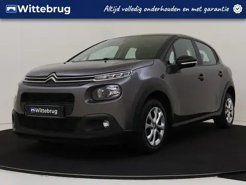 Used CITROEN C3 Petrol 2020 Ad 