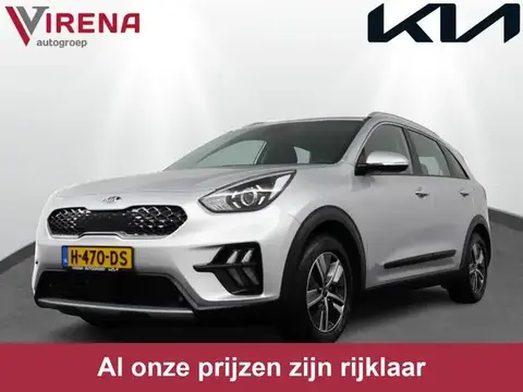 Used KIA NIRO Hybrid 2020 Ad 