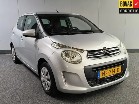 Used CITROEN C1 Petrol 2017 Ad 