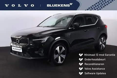 Annonce VOLVO XC40 Hybride 2022 d'occasion 