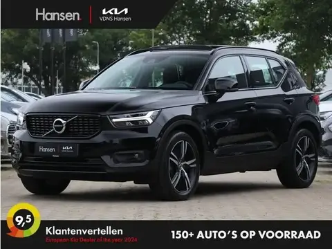 Annonce VOLVO XC40 Hybride 2020 d'occasion 