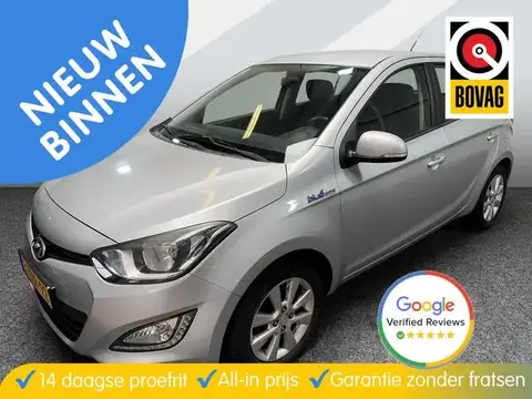 Used HYUNDAI I20 Petrol 2015 Ad 