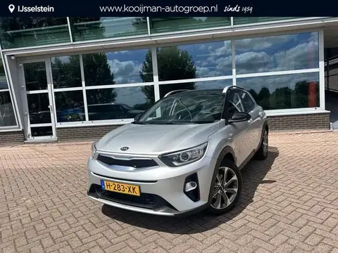 Annonce KIA STONIC Essence 2020 d'occasion 