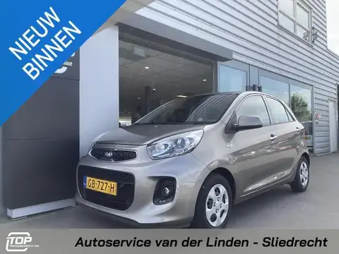 Used KIA PICANTO Petrol 2015 Ad 