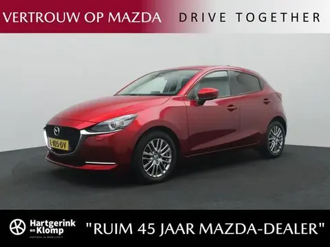 Used MAZDA 2 Hybrid 2021 Ad 