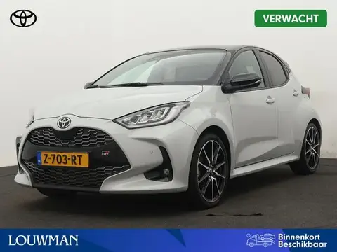 Annonce TOYOTA YARIS Hybride 2023 d'occasion 