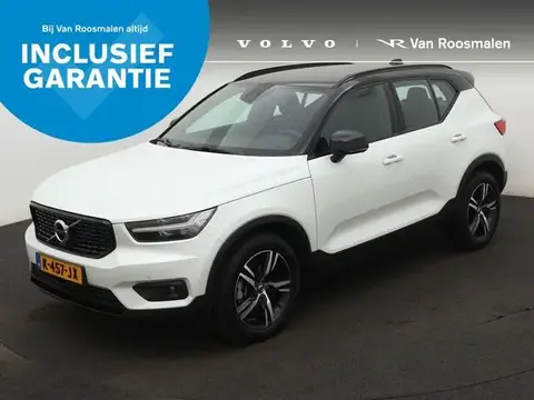 Annonce VOLVO XC40 Essence 2020 d'occasion 