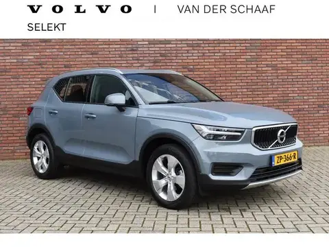 Used VOLVO XC40 Petrol 2019 Ad 