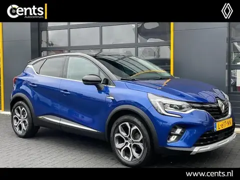 Used RENAULT CAPTUR Petrol 2020 Ad 