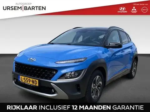 Annonce HYUNDAI KONA Hybride 2021 d'occasion 