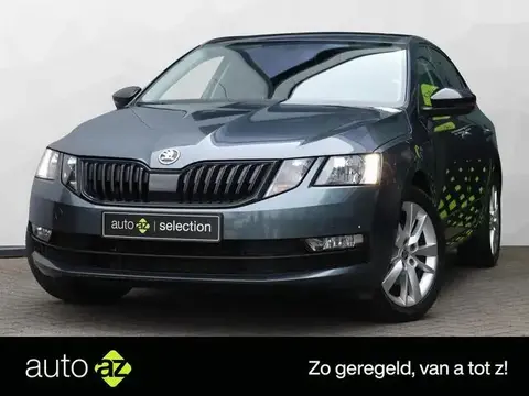 Annonce SKODA OCTAVIA Essence 2020 d'occasion 