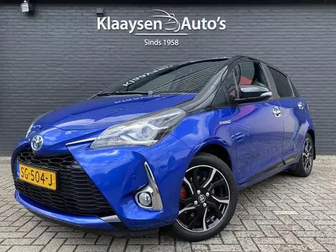 Annonce TOYOTA YARIS Hybride 2018 d'occasion 