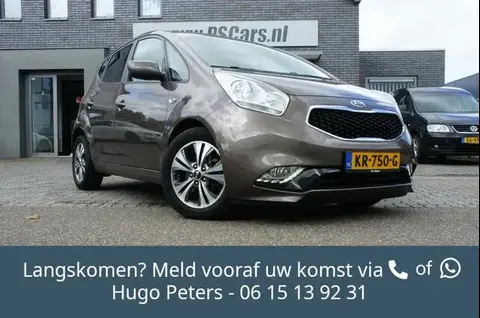 Used KIA VENGA Petrol 2016 Ad 