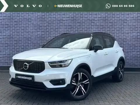 Annonce VOLVO XC40 Hybride 2020 d'occasion 