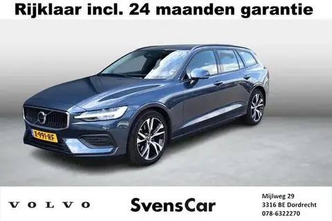 Annonce VOLVO V60 Hybride 2024 d'occasion 