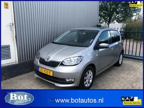 Used SKODA CITIGO Petrol 2019 Ad 