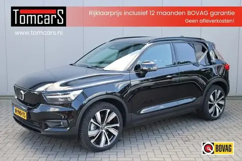 Annonce VOLVO XC40 Électrique 2021 d'occasion 