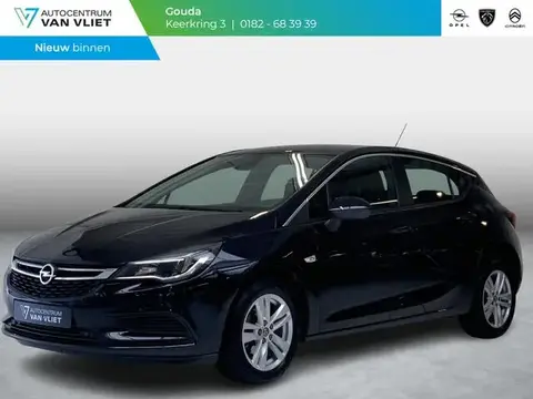 Used OPEL ASTRA Petrol 2019 Ad 