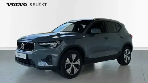 Used VOLVO XC40 Petrol 2023 Ad 