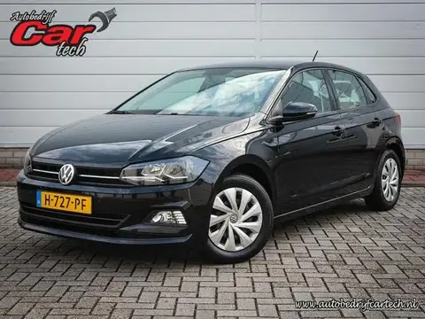 Used VOLKSWAGEN POLO Petrol 2020 Ad 