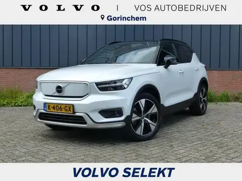 Annonce VOLVO XC40 Électrique 2020 d'occasion 