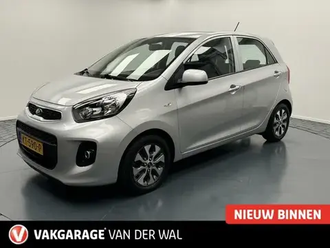 Used KIA PICANTO Petrol 2017 Ad 