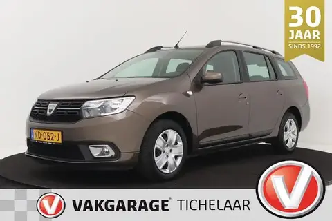 Used DACIA LOGAN Petrol 2017 Ad 