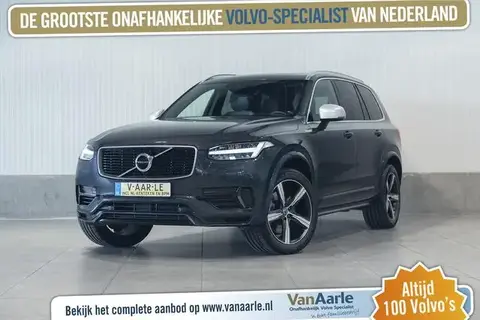 Used VOLVO XC90 Hybrid 2019 Ad 