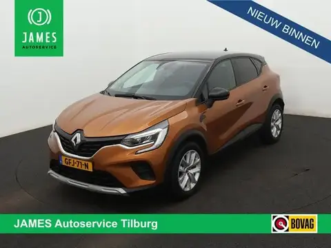 Used RENAULT CAPTUR Hybrid 2023 Ad 