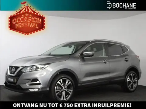 Used NISSAN QASHQAI Petrol 2021 Ad 