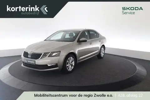 Annonce SKODA OCTAVIA Essence 2018 d'occasion 