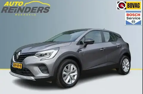 Used RENAULT CAPTUR Hybrid 2021 Ad 