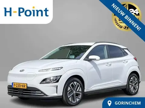 Annonce HYUNDAI KONA Électrique 2022 d'occasion 