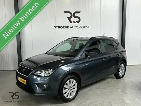 Used SEAT ARONA Petrol 2020 Ad 