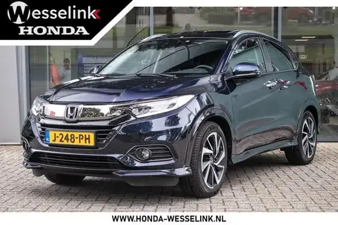 Used HONDA HR-V Petrol 2020 Ad 