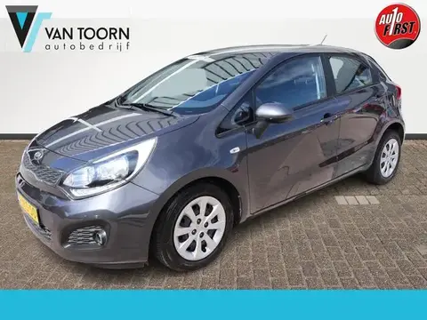 Used KIA RIO Petrol 2015 Ad 