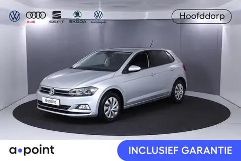 Used VOLKSWAGEN POLO Petrol 2020 Ad 