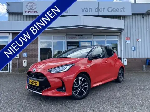 Annonce TOYOTA YARIS Hybride 2020 d'occasion 