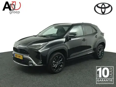 Annonce TOYOTA YARIS Hybride 2024 d'occasion 