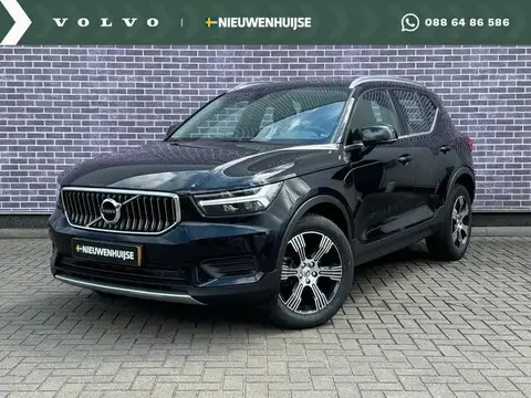 Used VOLVO XC40 Petrol 2022 Ad 