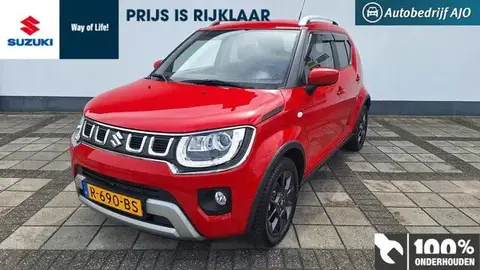 Used SUZUKI IGNIS Hybrid 2022 Ad 