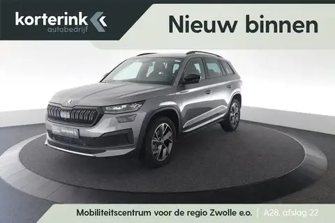 Annonce SKODA KODIAQ Essence 2022 d'occasion 