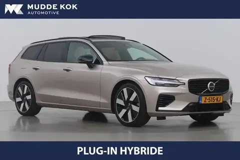 Used VOLVO V60 Hybrid 2023 Ad 