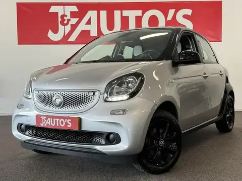 Used SMART FORFOUR Petrol 2015 Ad 