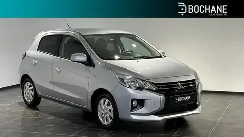 Used MITSUBISHI SPACE STAR Petrol 2023 Ad 