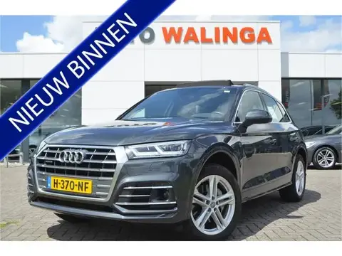 Used AUDI Q5 Hybrid 2020 Ad 