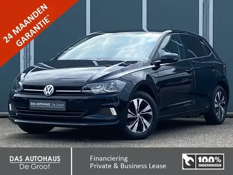 Used VOLKSWAGEN POLO Petrol 2020 Ad 